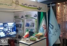 گزارش تصویری | افتتاح غرفه دانشگاه صنعتی شاهرود در دومین نمایشگاه دستاوردهای اجرایی دانشگاه ها در حوزه مدیریت سبز